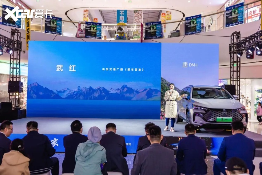 不仅仅是续航增加,唐DM-i智驾版175KM长续航济南上市