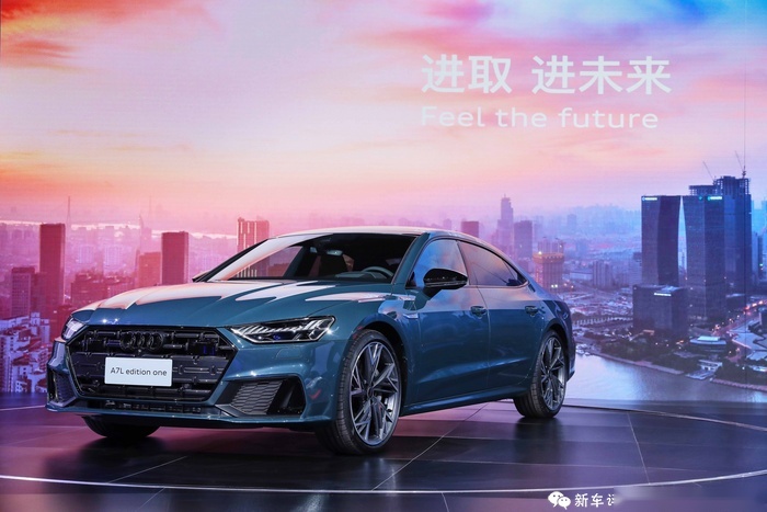本可以生产A6L姐妹车 上汽奥迪为何现在只能生产A7L？