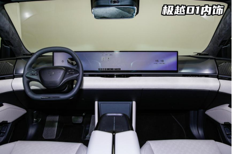 2024年北京车展重磅车型汇总——轿车篇(一)