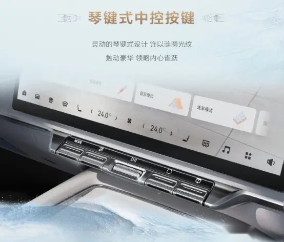 2024成都车展前瞻，爆款新车抢先看（新能源篇）