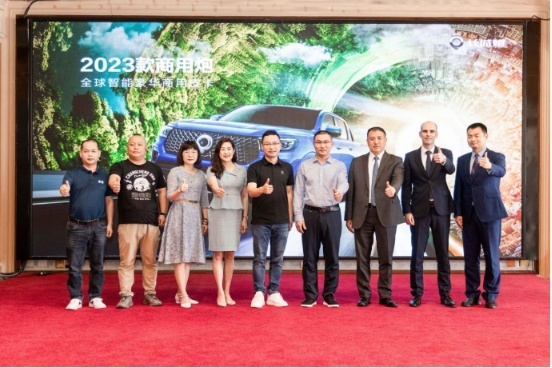 https://img2.danews.cc/upload/ajax/20230525/6d6671f0dced01250ff322a1b971a0a0.png