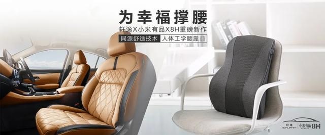 东风日产7月销量94238辆，同比增长13.5%，创7月新高