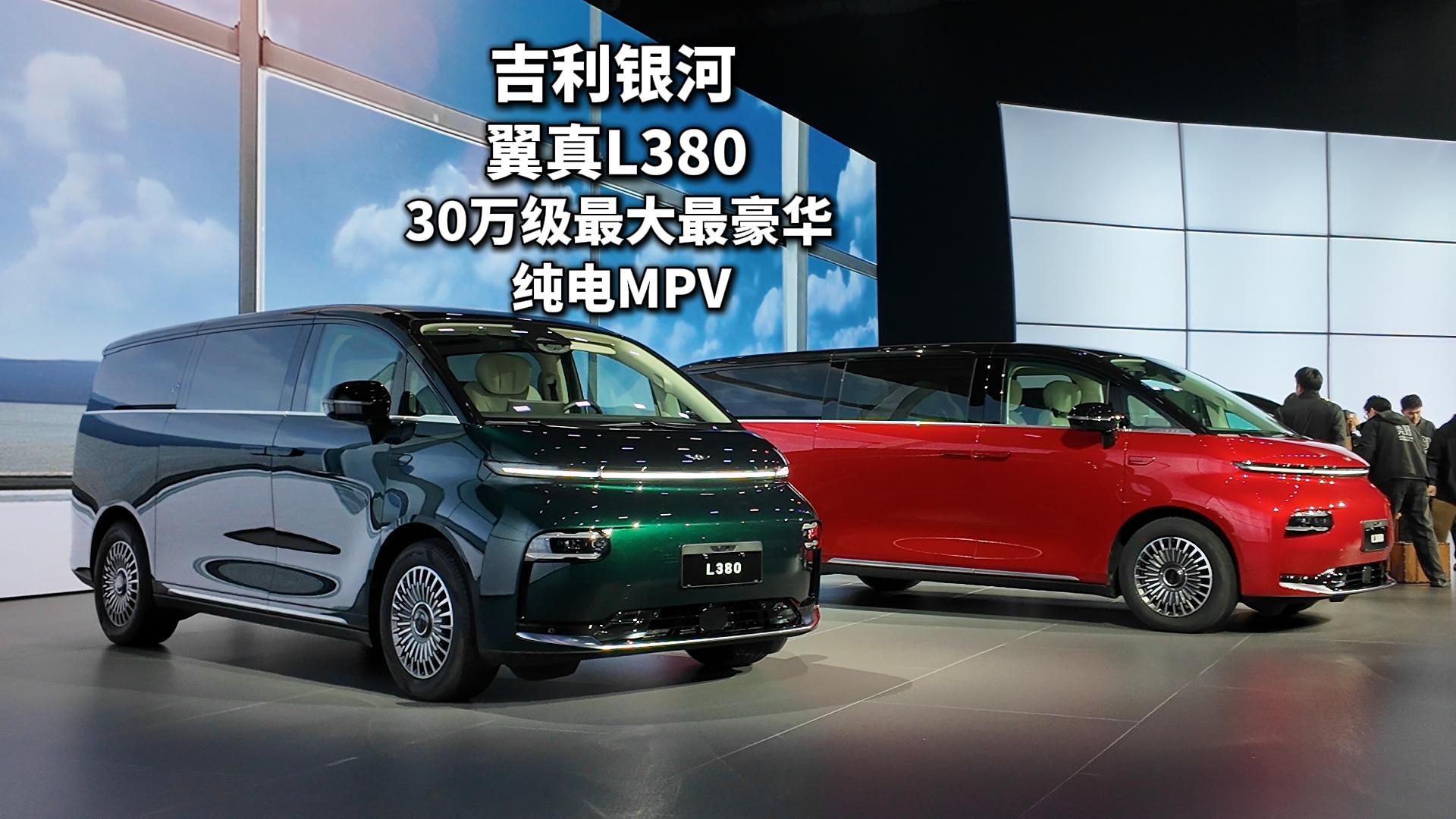 gԴMPV@rˣyL38029.99f