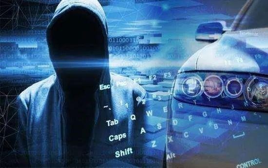 细思恐极！黑客是否能入侵并控制我们的智能化汽车？