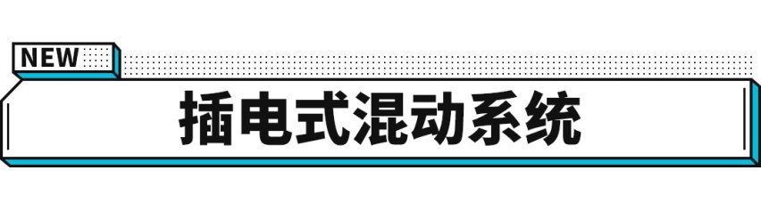 “你混得怎样？”“还行吧 一年靠这些车能赚好几千油钱”