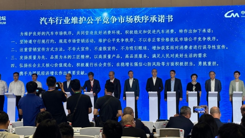 大众入股小鹏、奥迪购买智己平台！这波我们赢麻了？