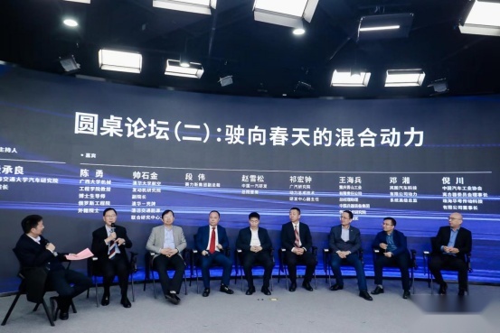 汽车评价研究院三大世界十佳动力评价结果发布暨高峰论坛在京举行