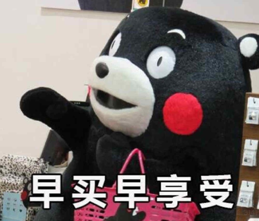 拒绝动力“弱鸡” 大七座美系SUV居家又好开