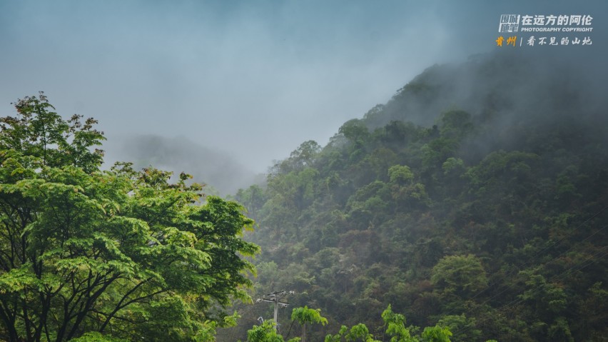 阿伦的贵州自驾山水图集和路线攻略（上）