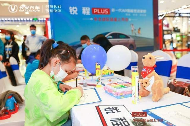 智能·舒适·超安逸|锐程PLUS品鉴上市会石家庄完美收官