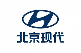 被唱衰多年的北京现代，怎么成了合资里最抗跌的那个？