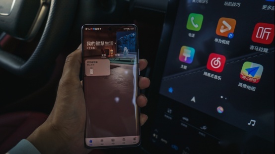 赛力斯华为智选SF5 HUAWEI HiCar，竟然能连“万物”！