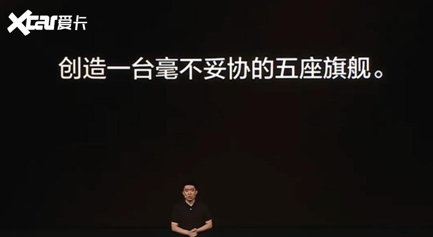 9系的技术8系先用，全新理想L8能掀翻五座SUV市场吗？