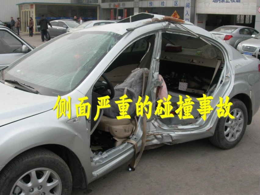 谁说事故车不能买？这几种就可以！