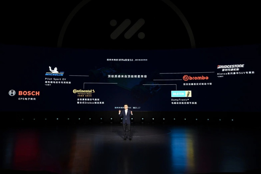 售价 30.98 万元-45.98 万元，前所未有的SUV来了！