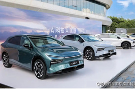 小鹏G7和特斯拉 MODEL Y 怎么选？