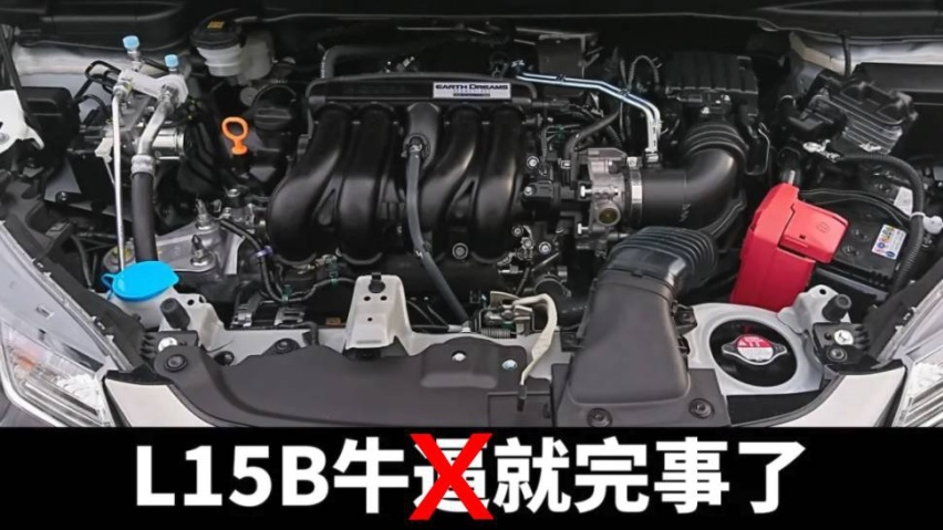 “萌面杀手”用实力说话！广汽本田全新飞度到底新在哪里？