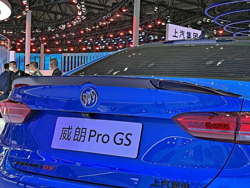 2021年上海车展新车解析 全新别克威朗Pro GS