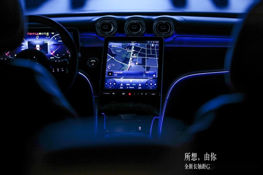 全新梅赛德斯-奔驰长轴距GLC SUV 长春地区正式上市