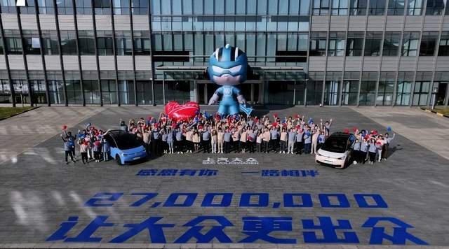 上汽大众第2700万辆汽车下线 | 感恩一路有你 让大众更出众