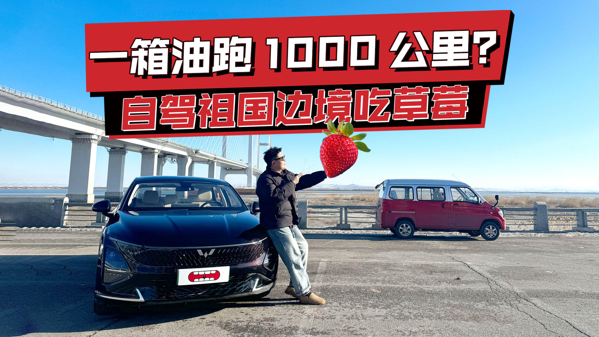 900����̽����ݮ���أ������ǹ�һ�ښ�ֱ�_���|