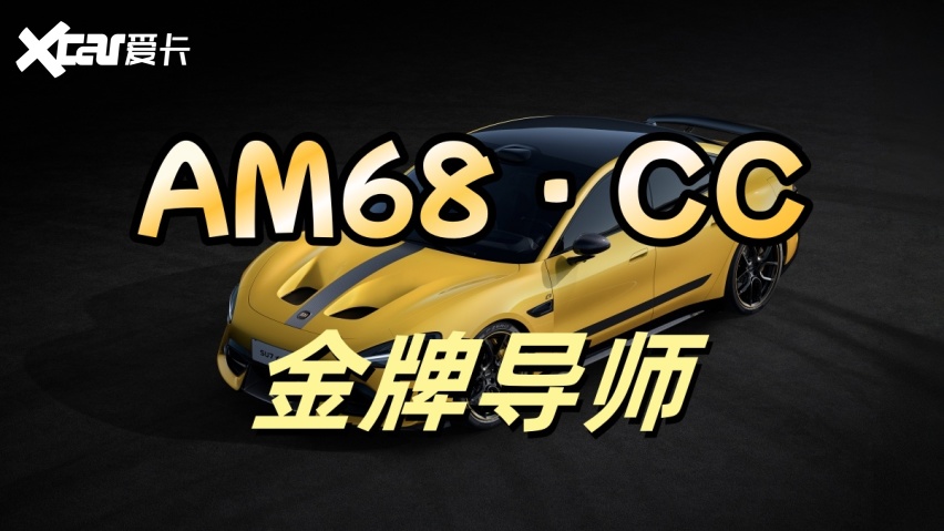 2026大发规划！大发导师带赚