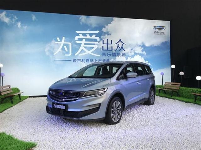 快过年了，推荐几款10万-15万区间的MPV