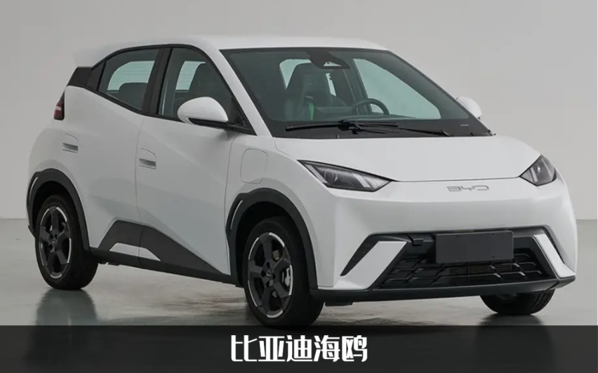 五菱缤果上市，对标比亚迪海鸥，谁更胜一筹？
