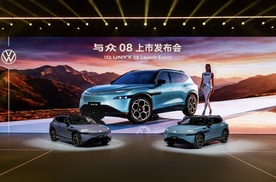 22.99万元起的德系底盘+中国智驾——与众08正式上市