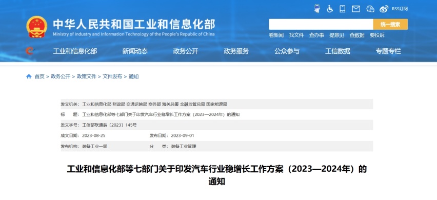 强电驱+0焦虑+低成本？这么过分的要求TA竟然轻松拿捏！