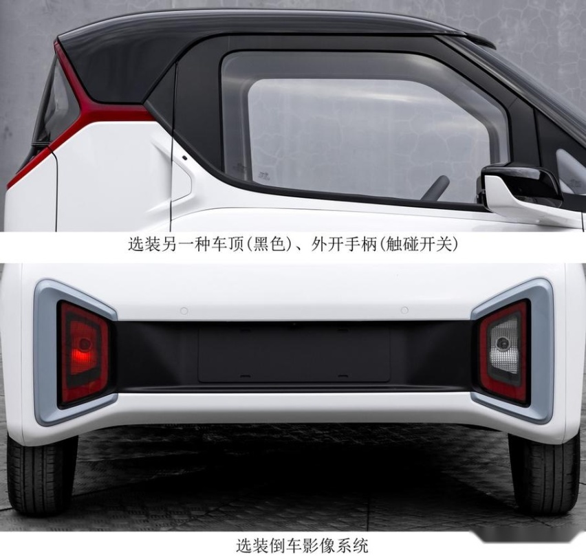 五菱NANO EV曝光，比五菱宏光MINI EV还小，价格更低？