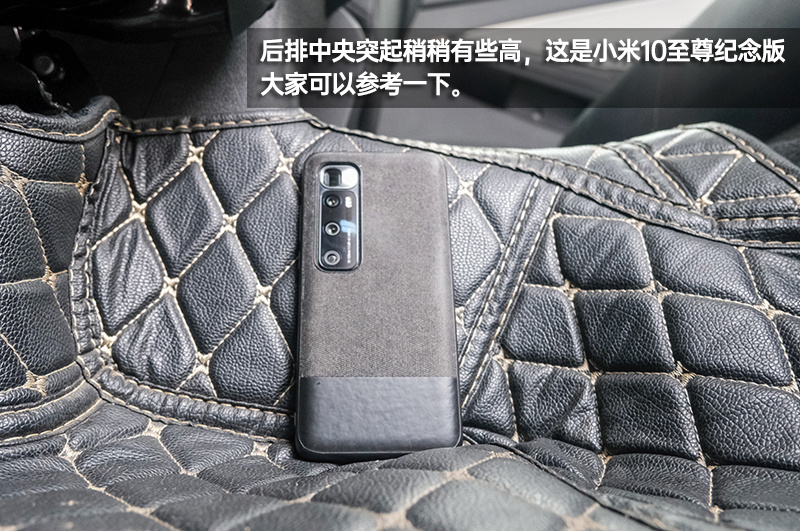 这个特别版有点“萌” 捷达VS7熊猫版到店实拍