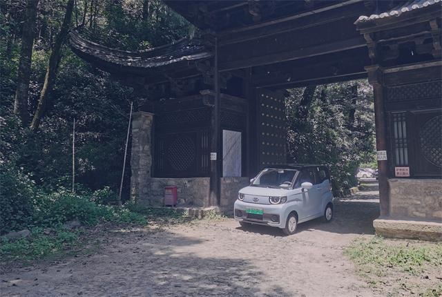 苍山下，洱海旁，试试QQ冰淇淋