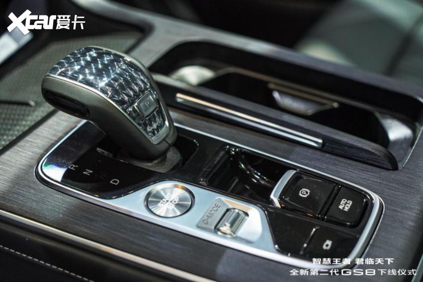 全新第二代GS8正式下线，主攻高端SUV市场，预售价18.88万元起