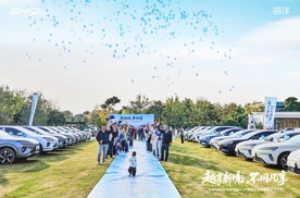 海狮06&海豹07DM-i节能挑战赛暨集体交车仪式西安站 完美落幕