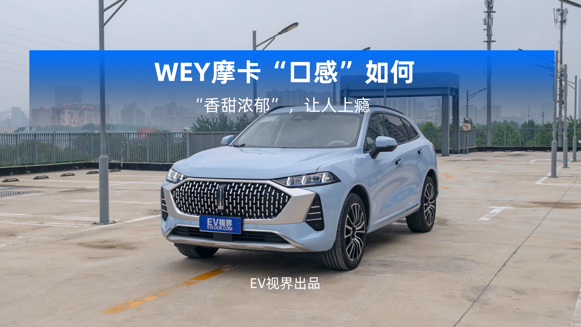 Ե+ƼУWEYĦġڸС׌ϰa