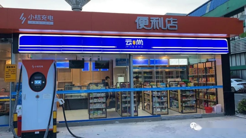 新基建催生下，新能源汽车充电领域的新势力和新玩法