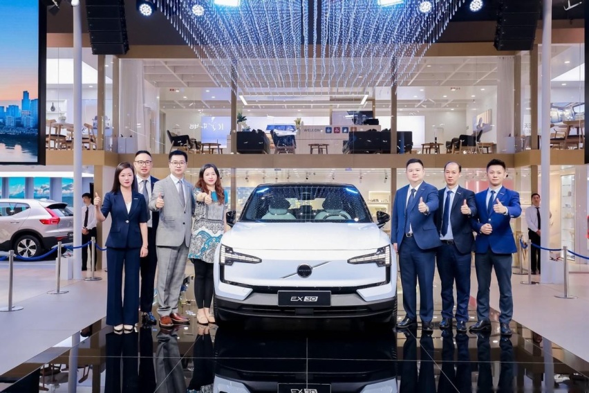 2024重庆车展正式启幕 北欧高智感纯电SUV EX30重庆耀目上市