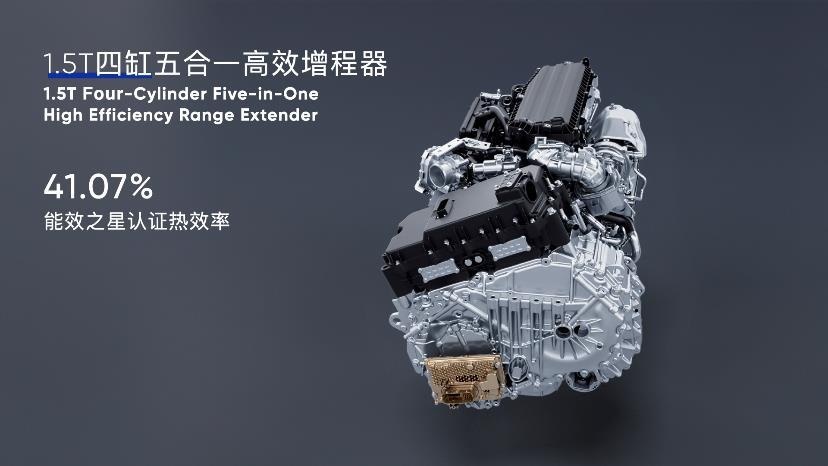 27.88万元起！自游家NV正式上市，增程版最大续航1257km