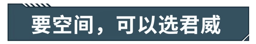 15万只看朗逸卡罗拉？加多一两万，豪华品牌都能买啦！