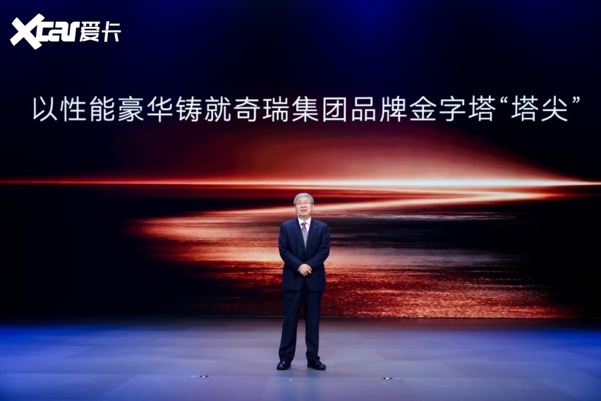 4大焕新实力重构性能豪华，星途品牌之夜开启中国汽车豪华新征程