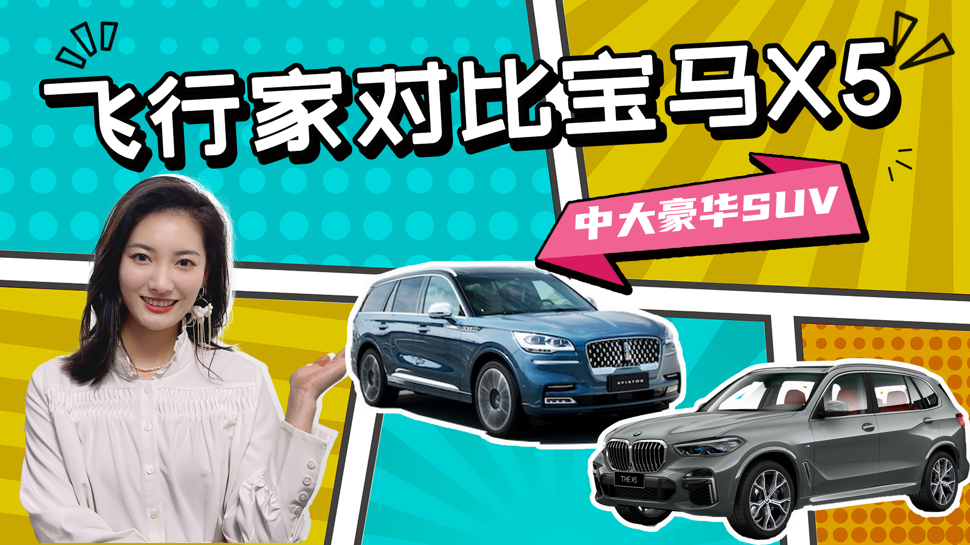 a(chn)дͺASUVôxRX5ֿwм