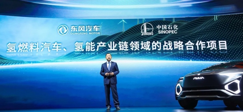 竺延风四处站台，东风公司开启进击之路