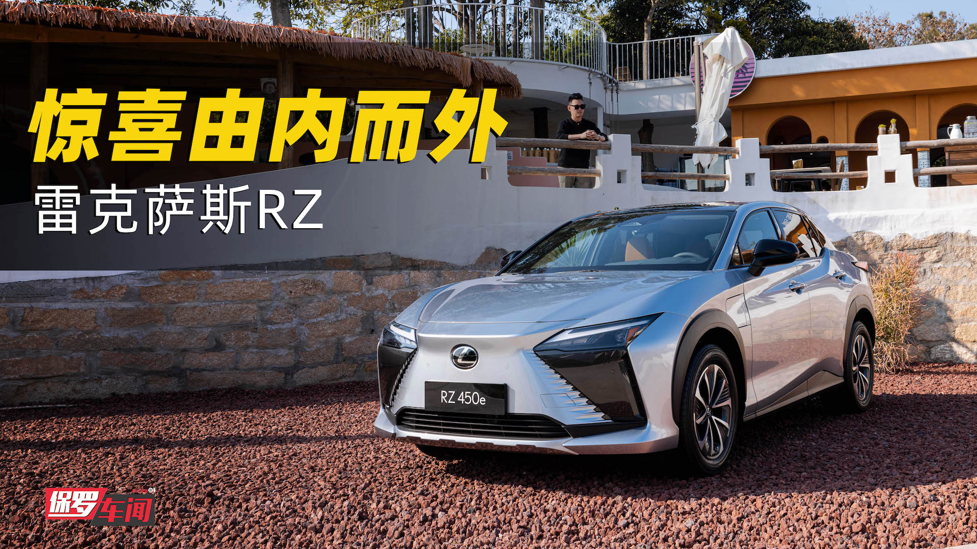 _܇@ϲɃȶ w׿_˹RZ