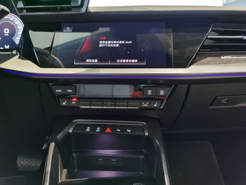 入门亦有态度！体验全新奥迪A3L Limousine