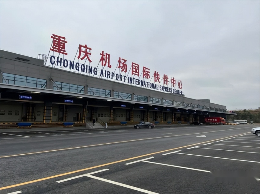 重庆江北机场t3航站楼停车场收费标准，江北机场停车费多少钱一天