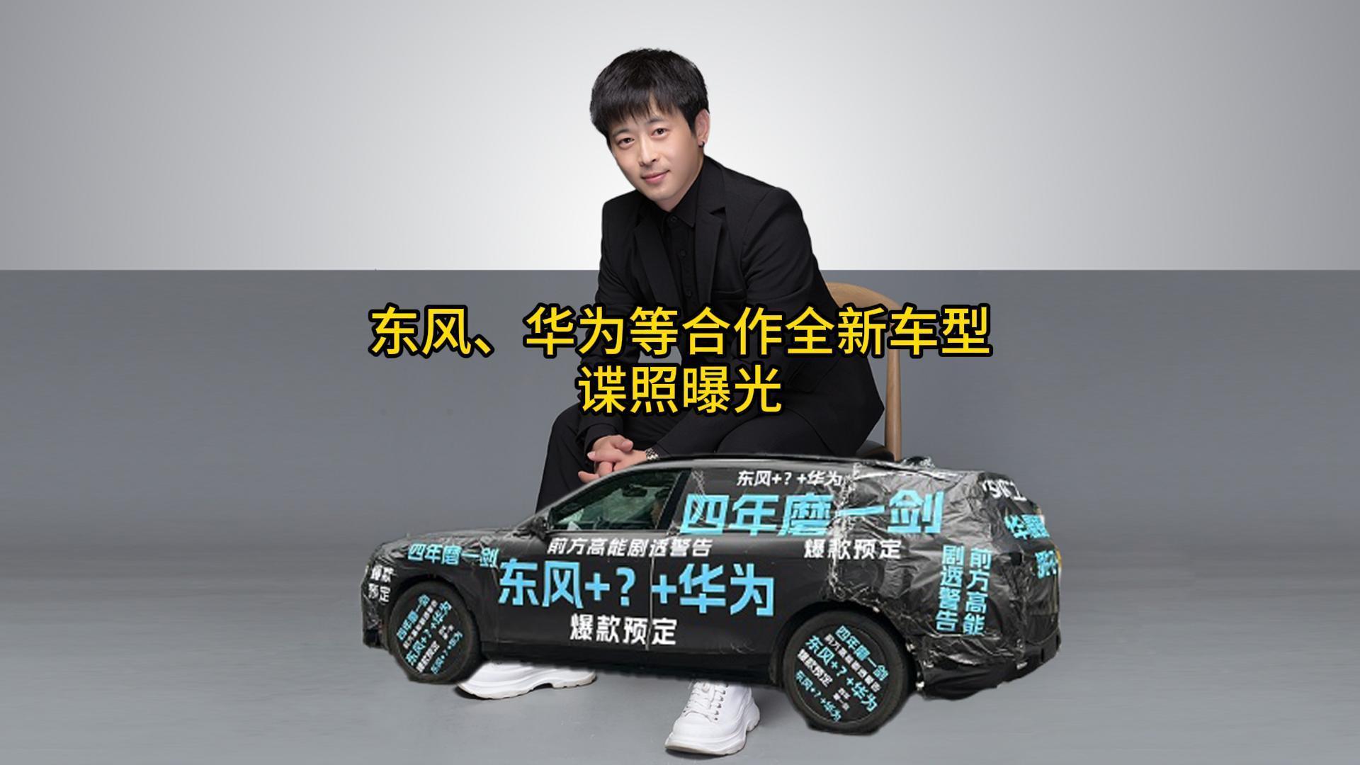 硢ΪȺ׿͵ع⣬ᡰԤƵ