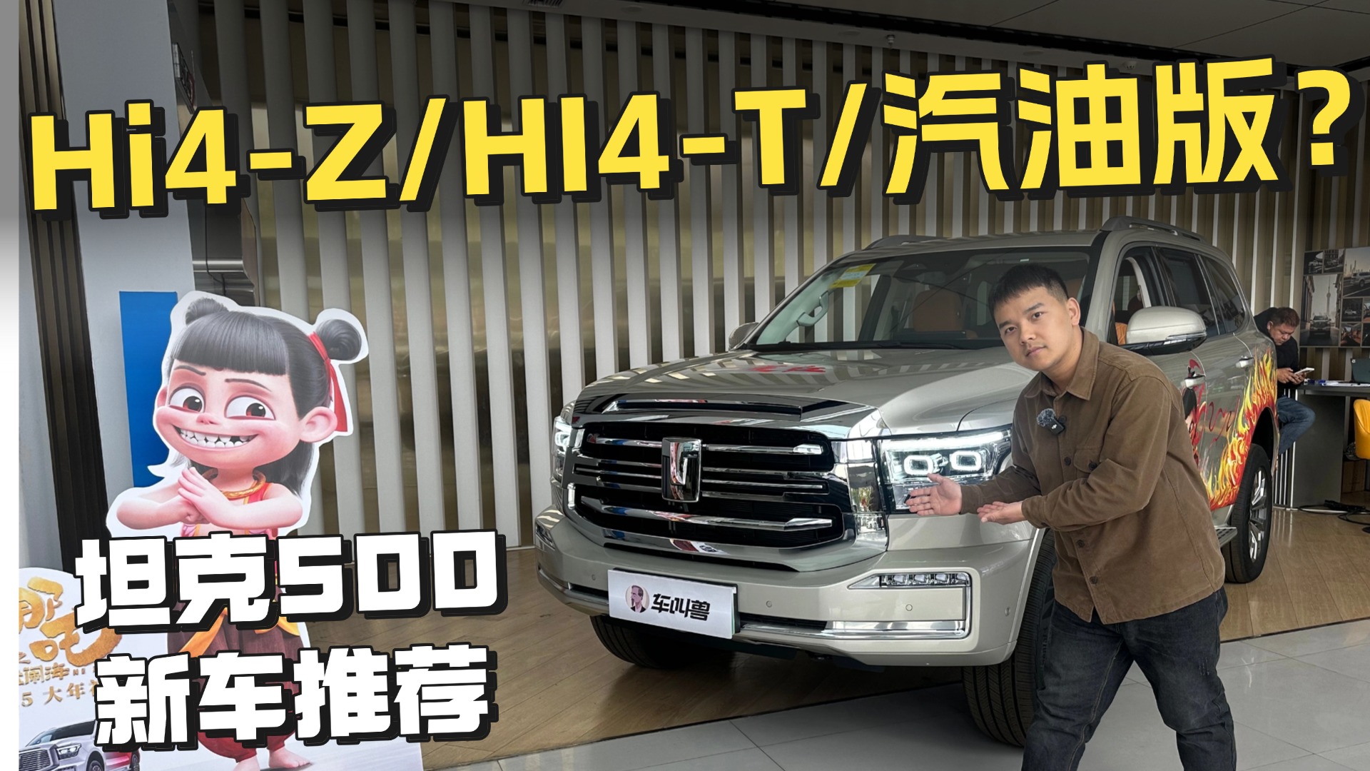 ͻǲ죿̹500ѡƼƵ