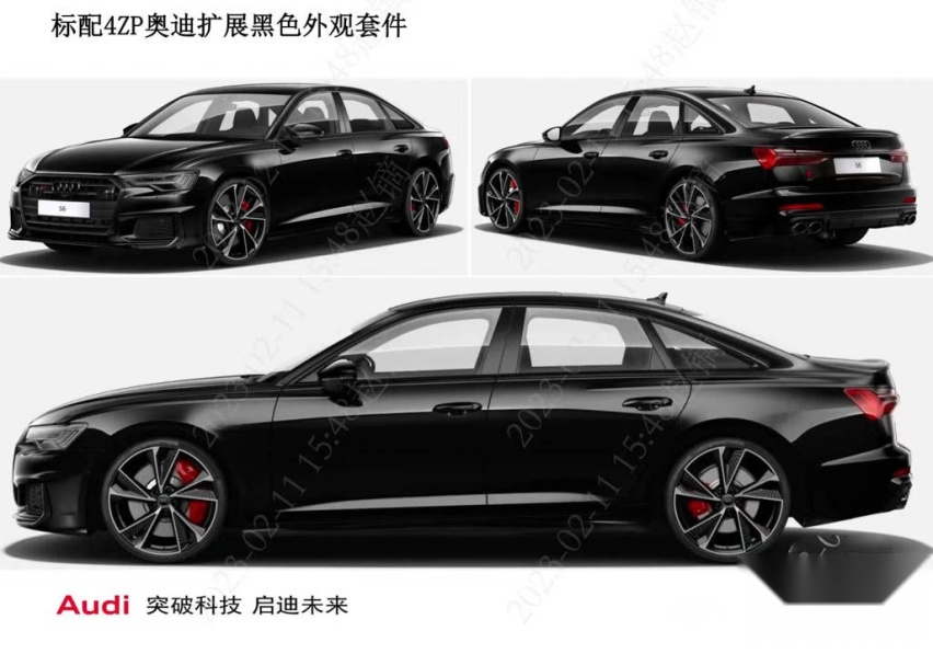 奥迪S6直降8.8万元！卡宴S同款动力总成，全时四驱加持4.5秒破百~