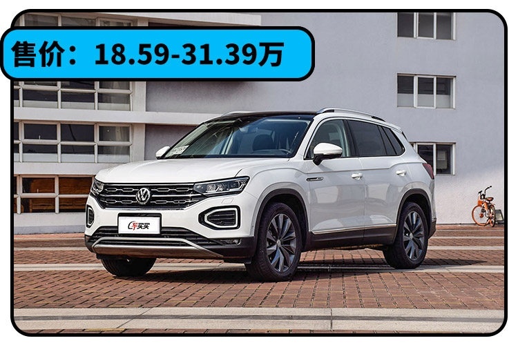 最低仅5.99万起？别被忽悠了 但这些便宜车为什么就不能买？